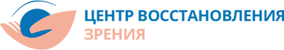 Центр восстановления зрения, Сахалин